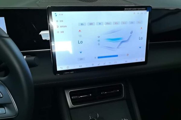 BYD Qin L 2025, 1300 км, за 15146 USD - фото 15