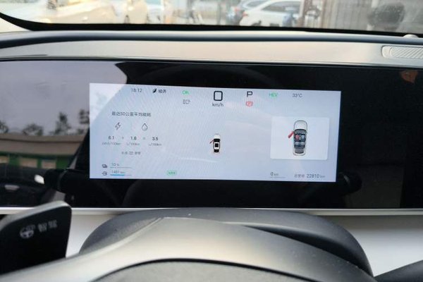 BYD Qin L 2025, 22799 км, за 11395 USD - фото 12