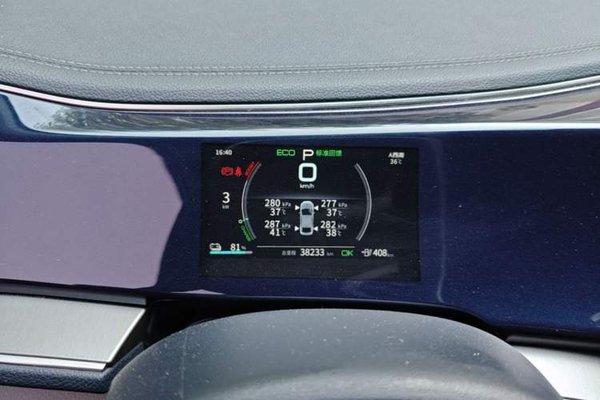BYD Qin PLUS 2021, 38200 км, за 11259 USD - фото 19