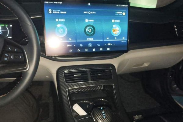BYD Qin PLUS 2021, 41200 км, за 10732 USD