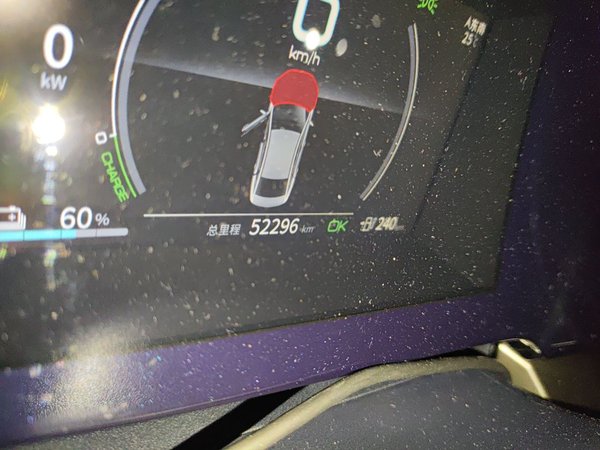 BYD Qin PLUS 2021, 52200 км, за 8287 USD - фото 13