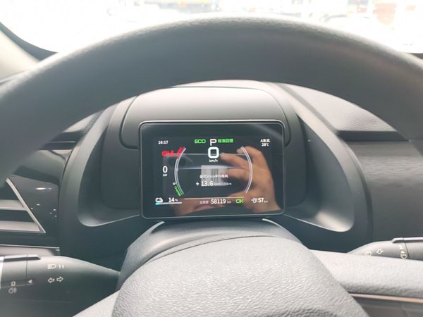 BYD Qin PLUS 2021, 58099 км, за 11302 USD - фото 15