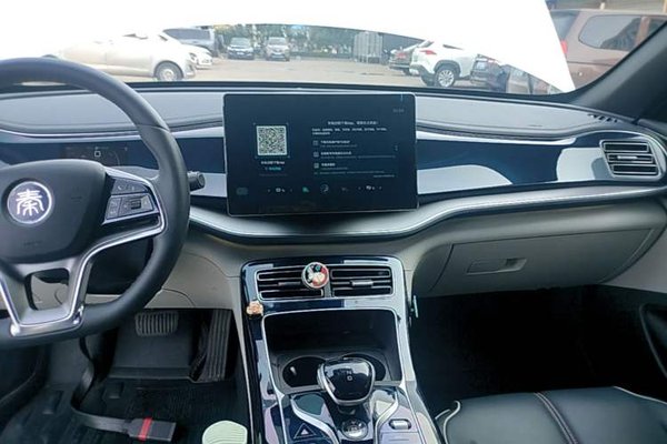 BYD Qin PLUS 2021, 44600 км, за 11939 USD - фото 16