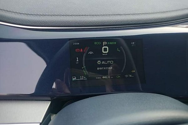 BYD Qin PLUS 2021, 44600 км, за 11939 USD - фото 15