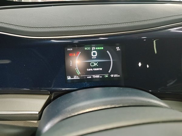 BYD Qin PLUS 2021, 75500 км, за 9809 USD - фото 15