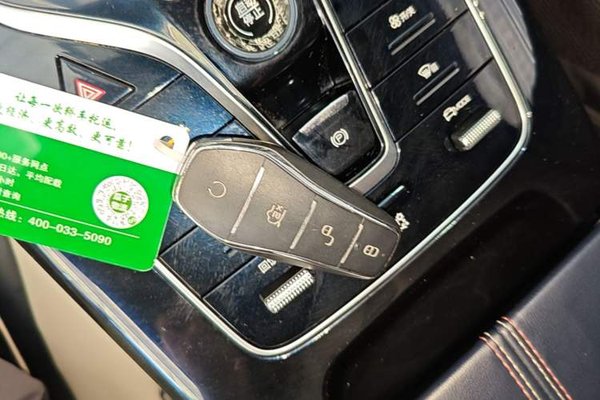 BYD Qin PLUS 2021, 83600 км, за 10835 USD - фото 23
