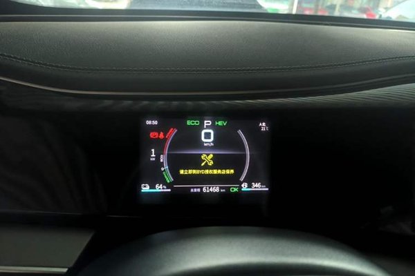 BYD Qin PLUS 2021, 61400 км, за 8268 USD - фото 14