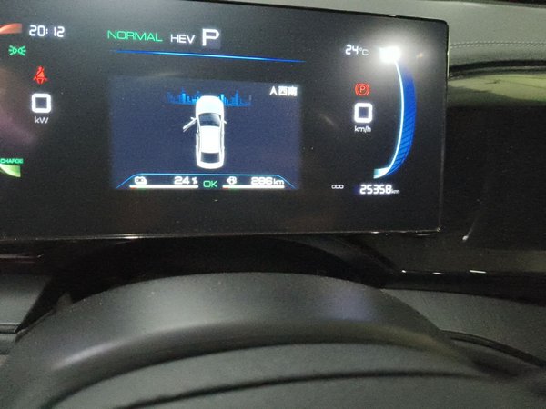 BYD Qin PLUS 2021, 25299 км, за 7797 USD - фото 13