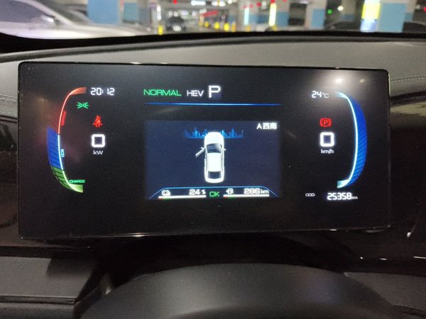 BYD Qin PLUS 2021, 25299 км, за 7797 USD - фото 12
