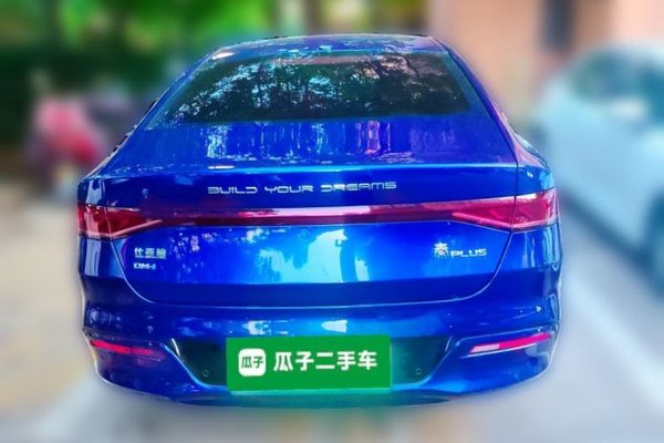BYD Qin PLUS 2021, 53400 км, за 8249 USD