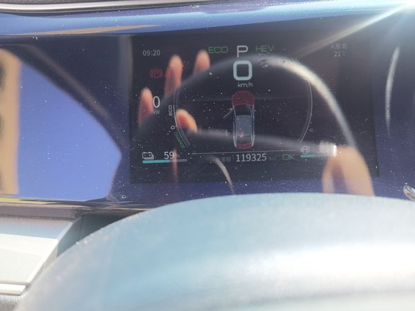 BYD Qin PLUS 2021, 119300 км, за 6794 USD - фото 13