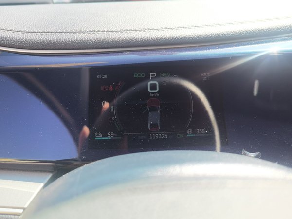 BYD Qin PLUS 2021, 119300 км, за 6794 USD - фото 12