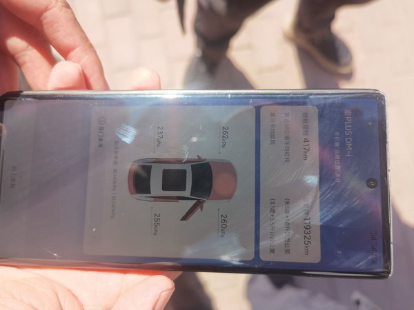 BYD Qin PLUS 2021, 119300 км, за 6794 USD - фото 9