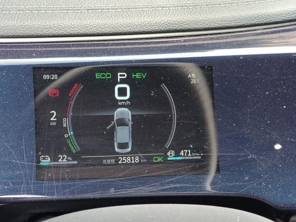 BYD Qin PLUS 2021, 25800 км, за 9476 USD - фото 15