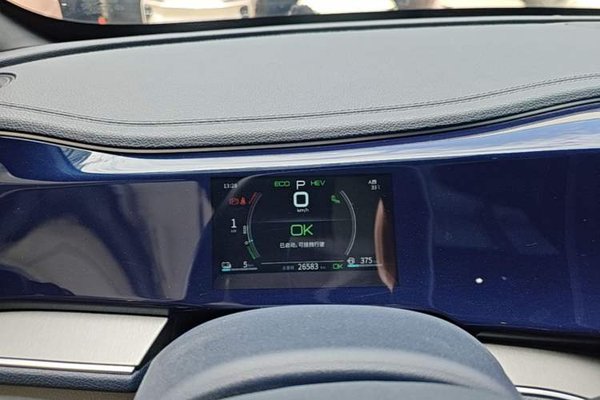 BYD Qin PLUS 2021, 26600 км, за 9864 USD - фото 14