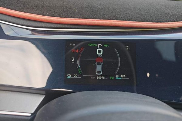 BYD Qin PLUS 2021, 31000 км, за 8875 USD - фото 14
