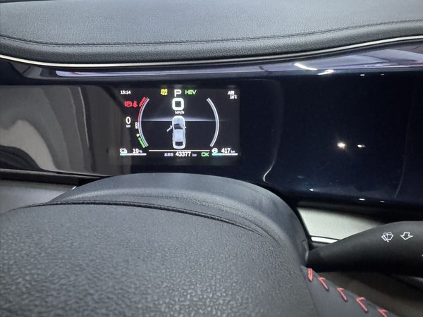 BYD Qin PLUS 2021, 43400 км, за 10087 USD - фото 7