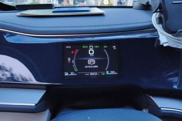 BYD Qin PLUS 2021, 89300 км, за 6895 USD - фото 7