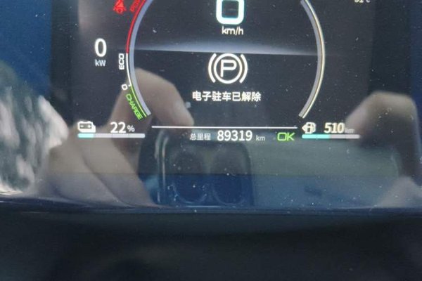 BYD Qin PLUS 2021, 89300 км, за 6895 USD - фото 8