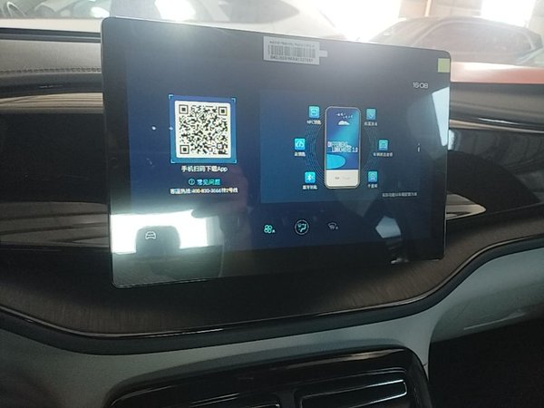 BYD Qin PLUS 2021, 19700 км, за 9920 USD - фото 16