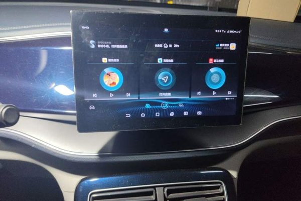 BYD Qin PLUS 2021, 60000 км, за 7547 USD - фото 10