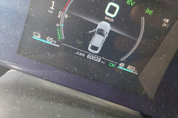 BYD Qin PLUS 2021, 60000 км, за 7547 USD - фото 9