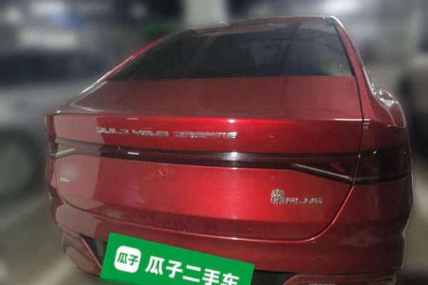 BYD Qin PLUS 2021, 60000 км, за 7547 USD