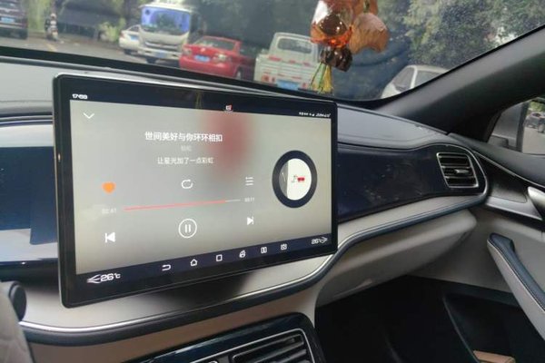 BYD Qin PLUS 2021, 44900 км, за 8143 USD - фото 10