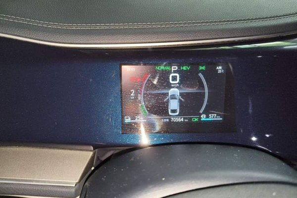 BYD Qin PLUS 2021, 70500 км, за 7850 USD - фото 8