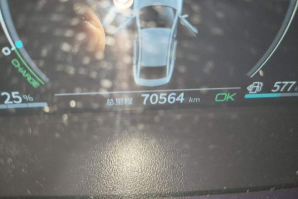 BYD Qin PLUS 2021, 70500 км, за 7850 USD - фото 9