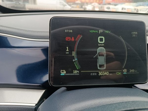 BYD Qin PLUS 2021, 30300 км, за 8514 USD - фото 15