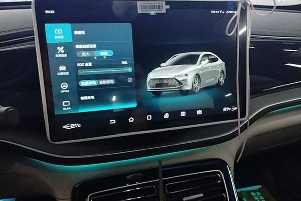 BYD Qin PLUS 2021, 34600 км, за 10333 USD - фото 15