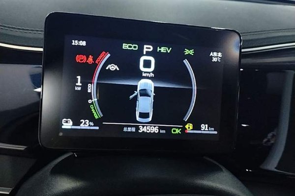 BYD Qin PLUS 2021, 34600 км, за 10333 USD - фото 14