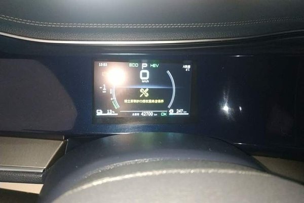 BYD Qin PLUS 2021, 42699 км, за 8555 USD - фото 14