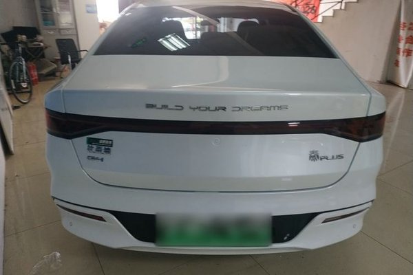 BYD Qin PLUS 2021, 42699 км, за 8555 USD