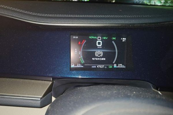 BYD Qin PLUS 2021, 47600 км, за 9414 USD - фото 8