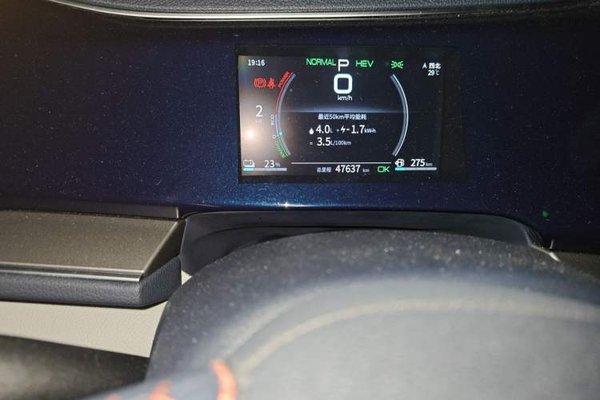 BYD Qin PLUS 2021, 47600 км, за 9414 USD - фото 9