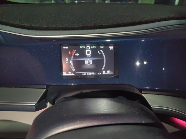 BYD Qin PLUS 2021, 55600 км, за 13580 USD - фото 10