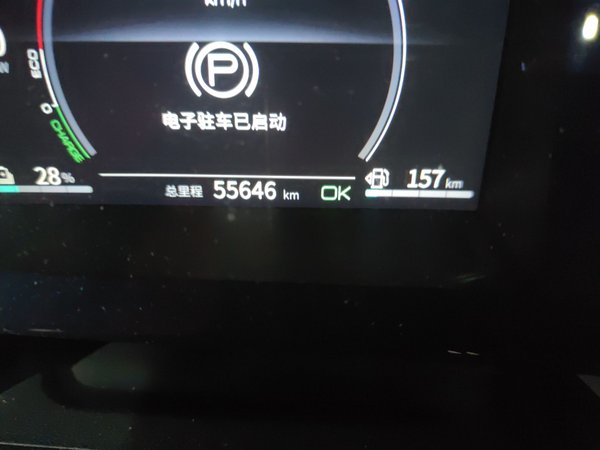 BYD Qin PLUS 2021, 55600 км, за 13580 USD - фото 11