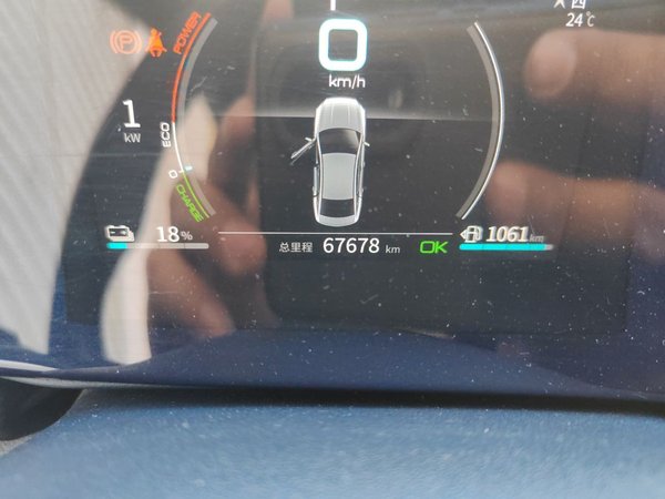 BYD Qin PLUS 2021, 66700 км, за 7569 USD - фото 13