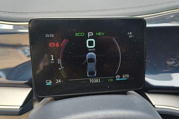 BYD Qin PLUS 2021, 70400 км, за 7929 USD - фото 11