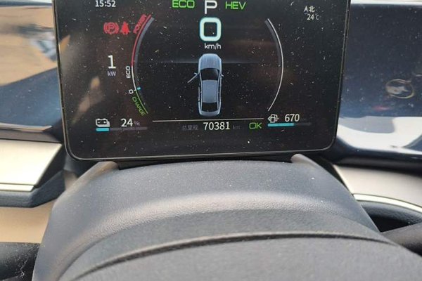 BYD Qin PLUS 2021, 70400 км, за 7929 USD - фото 12