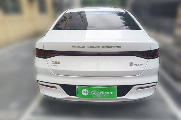 BYD Qin PLUS 2021, 70400 км, за 7929 USD
