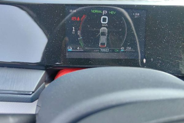 BYD Qin PLUS 2021, 70900 км, за 7989 USD - фото 9