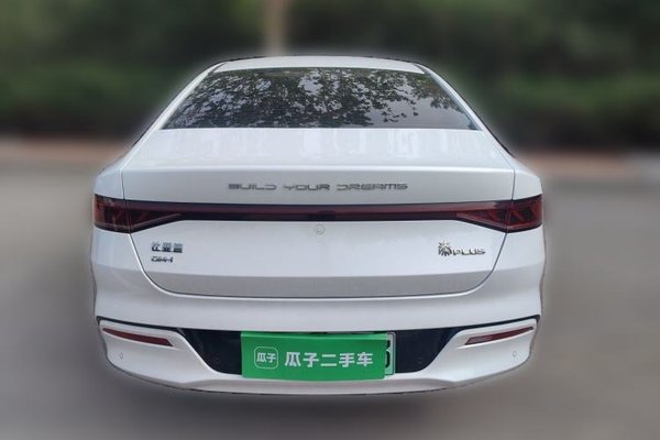 BYD Qin PLUS 2021, 70900 км, за 7989 USD