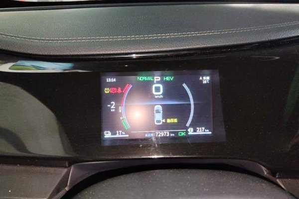 BYD Qin PLUS 2021, 72900 км, за 8540 USD - фото 14