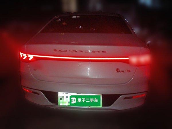 BYD Qin PLUS 2023, 66700 км, за 12203 USD