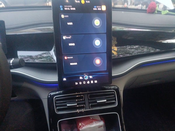 BYD Qin PLUS 2023, 66700 км, за 12203 USD - фото 13