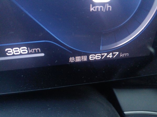 BYD Qin PLUS 2023, 66700 км, за 12203 USD - фото 12