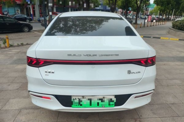 BYD Qin PLUS 2023, 74900 км, за 11968 USD